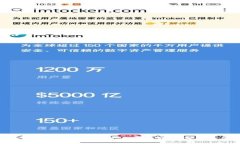 探索Tokenim的最低矿工费及